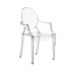 silla-lou-lou-ghost-1-kartell